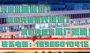 威乐水泵售后:水泵轴承维护:延长轴承寿命的实用技巧